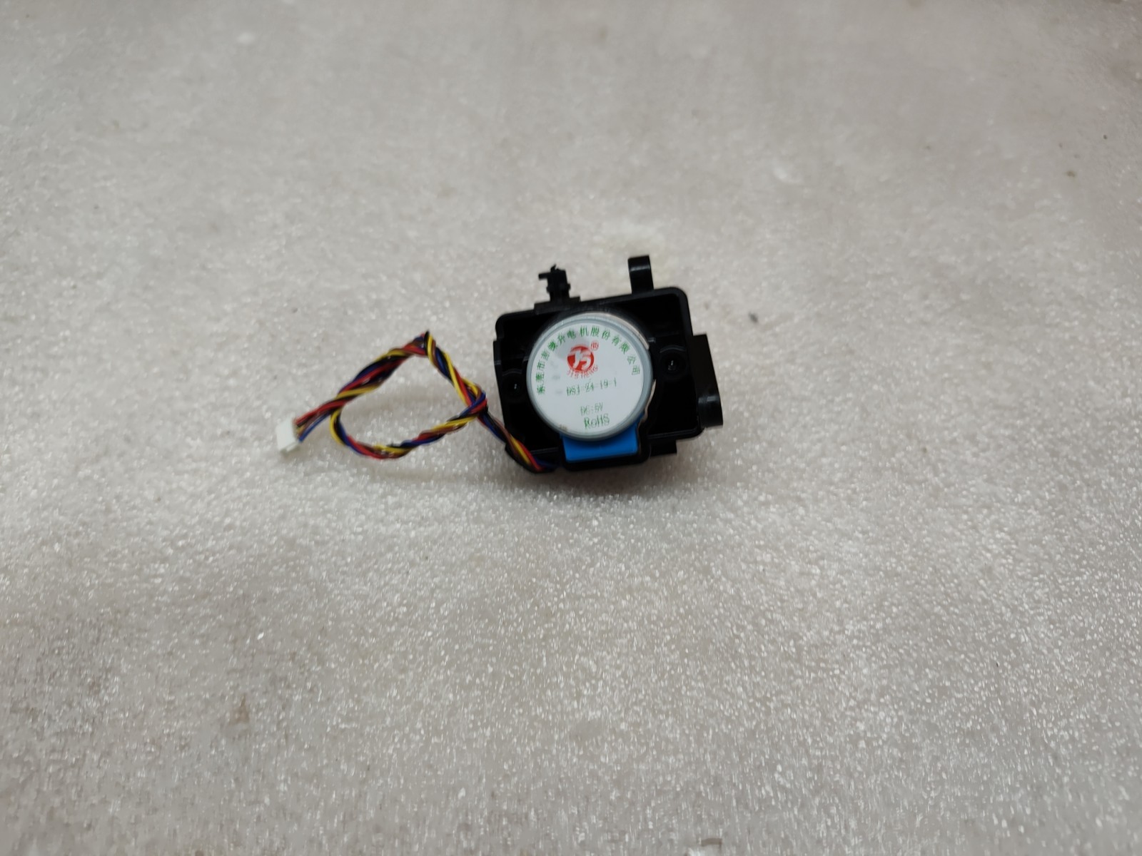 Eureka E20 Plus Robot Vacuum NERE20PLUSBK Actuator