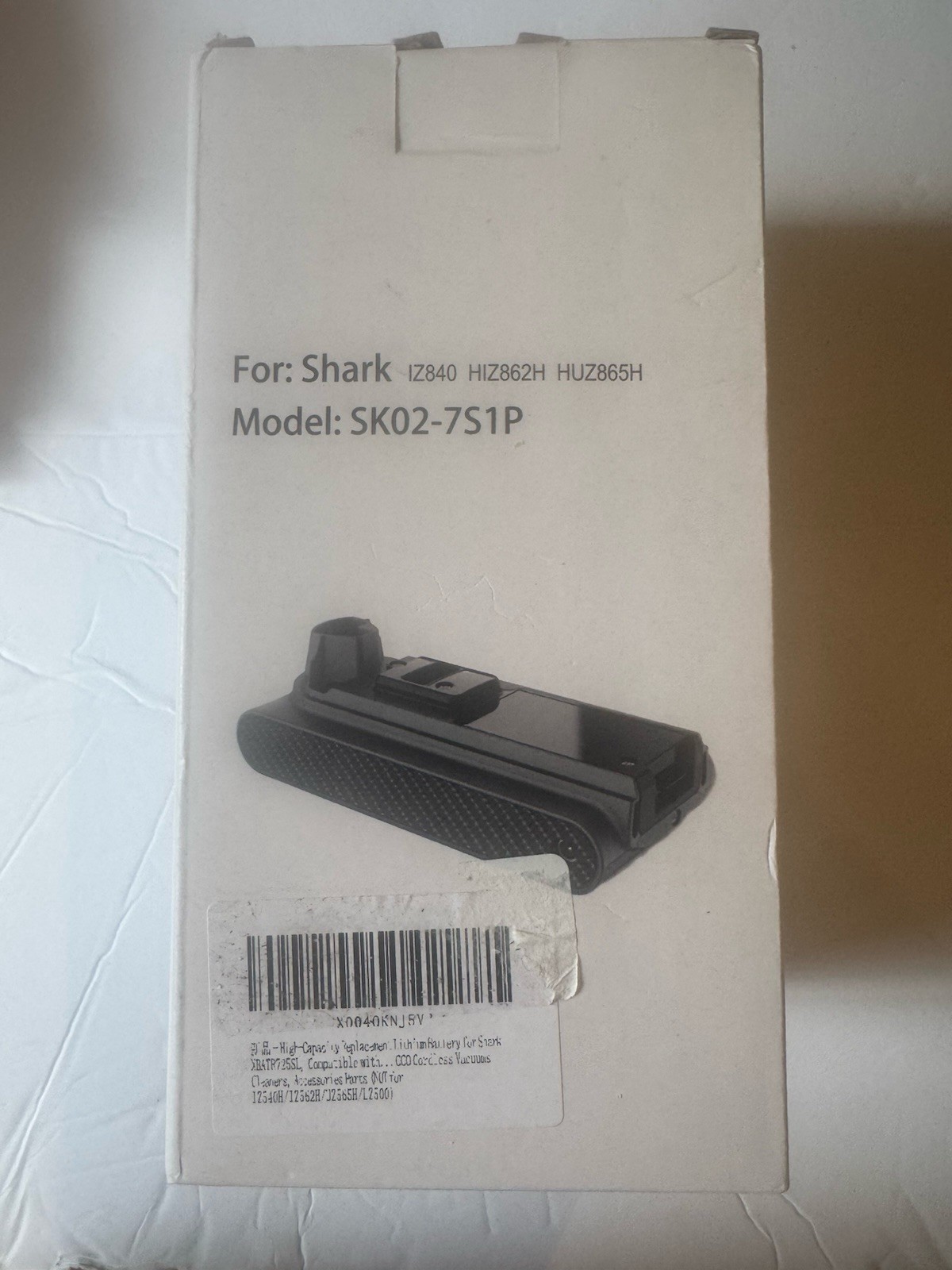 shark vacuum battery replacement