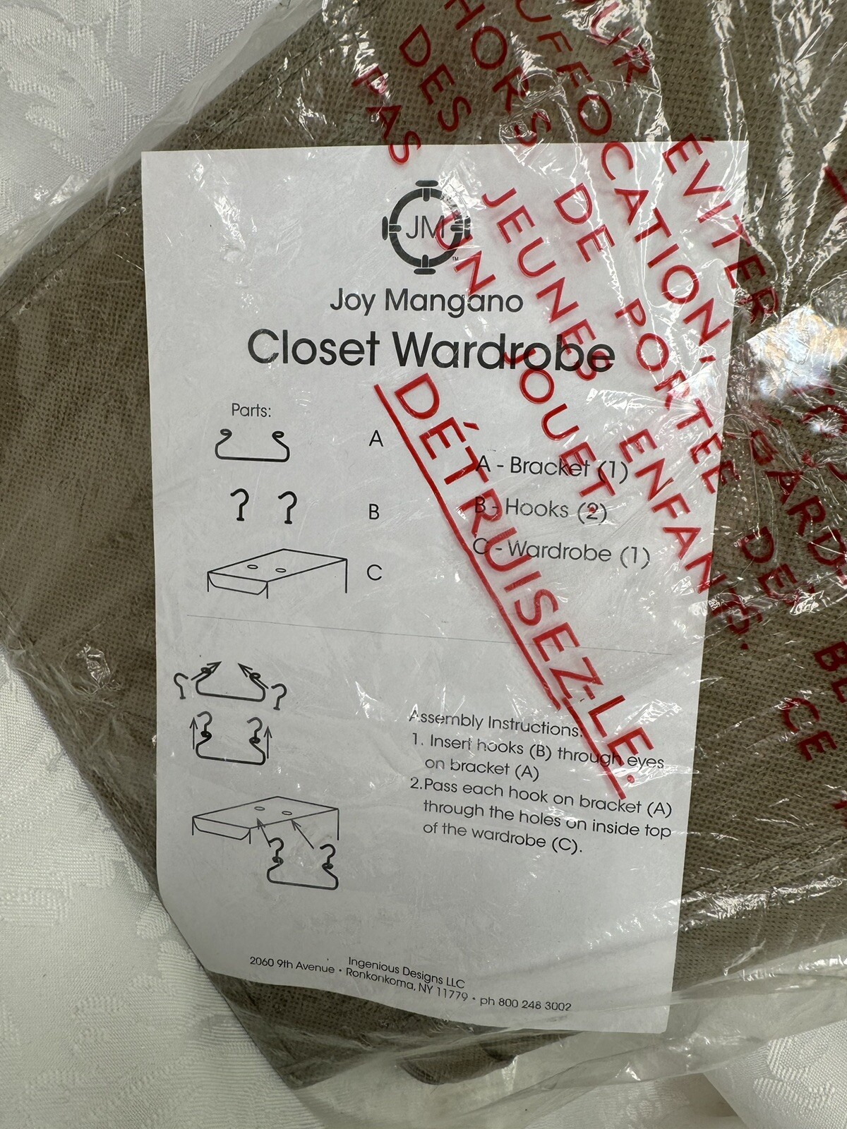 Joy Mangano Tan Hanging Closet Wardrobe New In Packaging See Description