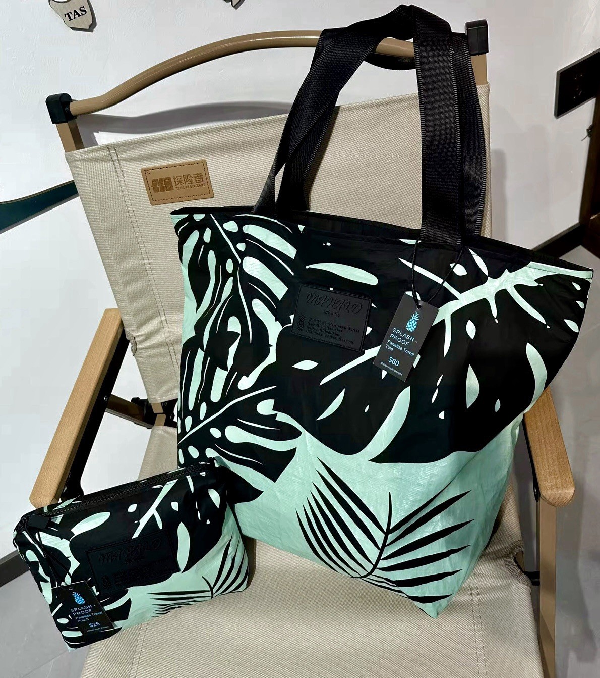 Splash-Proof Packable BEACH BAGS! TOTE ONLY White/Blue 19×14.5×6