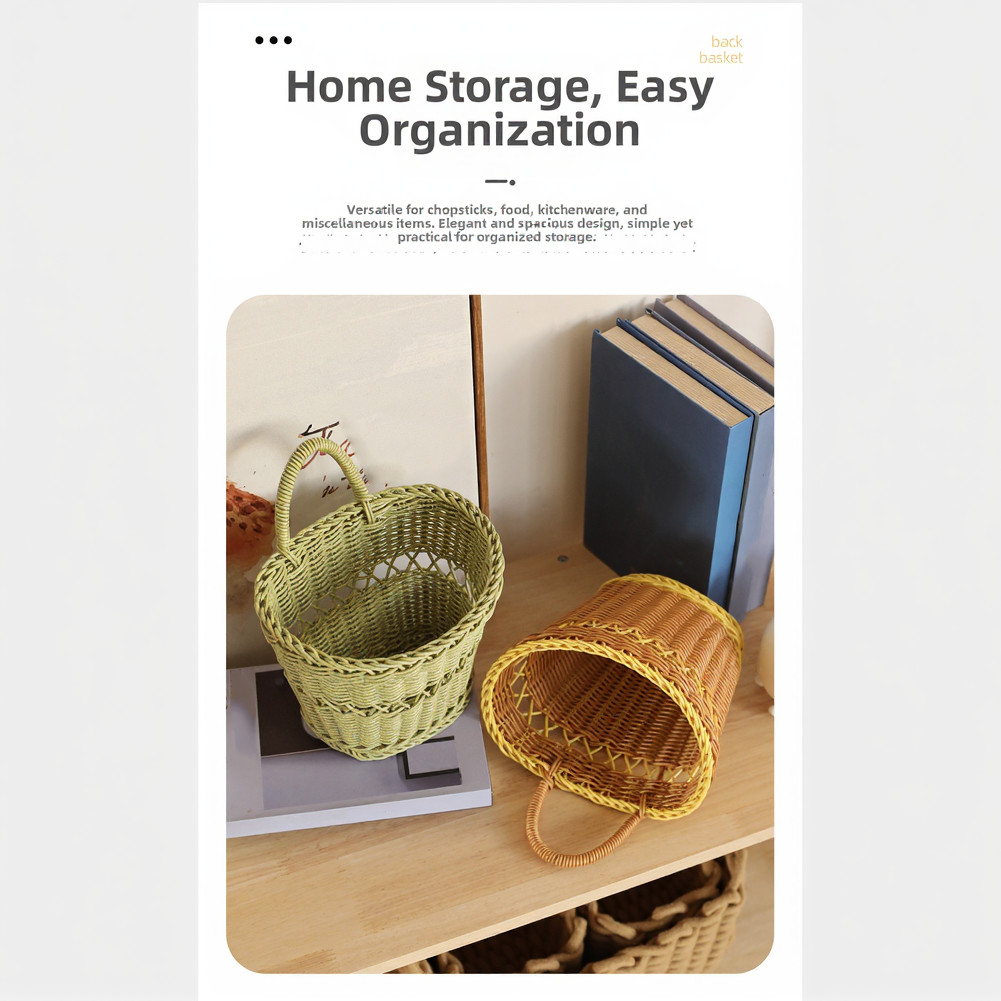 Simple Woven Basket for Everyday Storage Needs 24×20.5x15cm Brown Shade