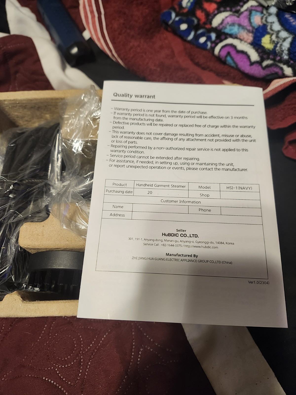 HuBDIC HSI-1 Navy Garment Steamer 1500W 30 Sec Heat 250ml w/ Brushes