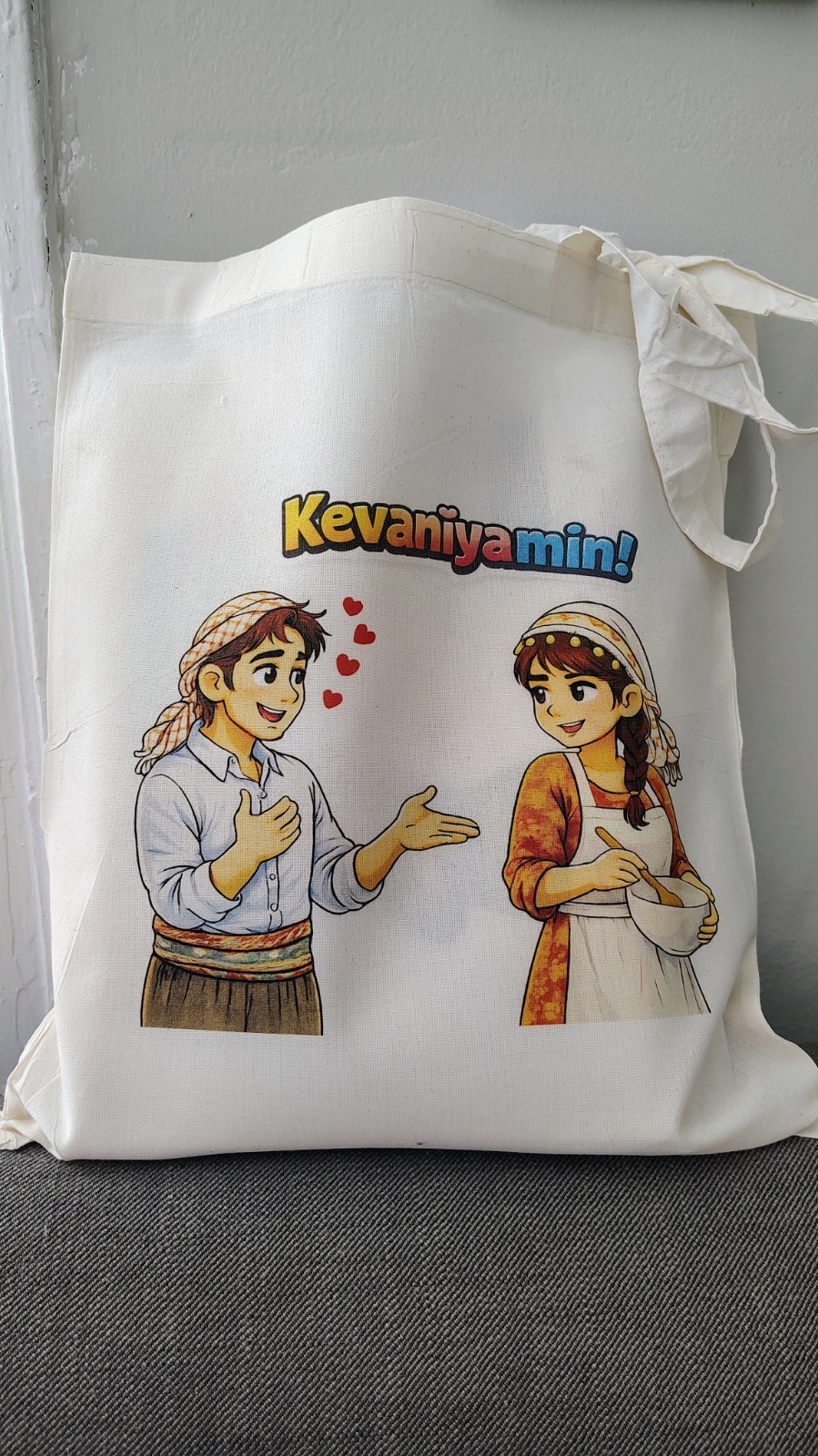 Kevaniyamin Kurdish Tote Bag – Cute Couple Design, 32×36 cm Cotton Bag