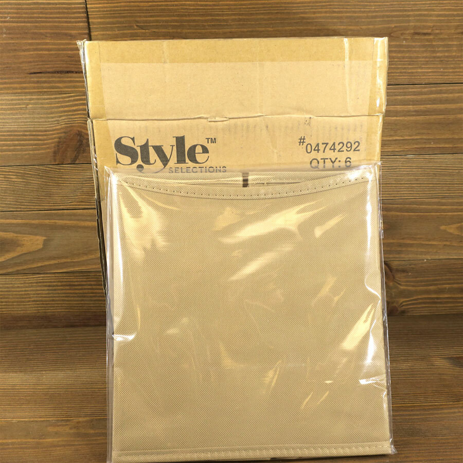 Style Selections 10.5-in W x 11-in H x 10.5-in D Mocha Fabric Bin 6 Count