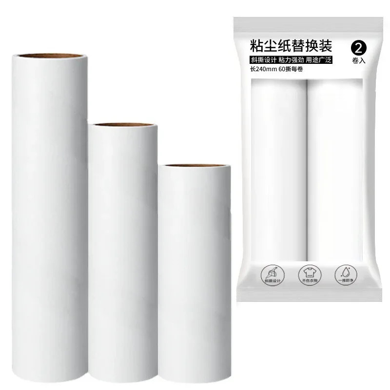 24Cm 19Cm 16Cm 10Cm Refill Tearable Brush Head Refill for Lint Roller Brush Pet
