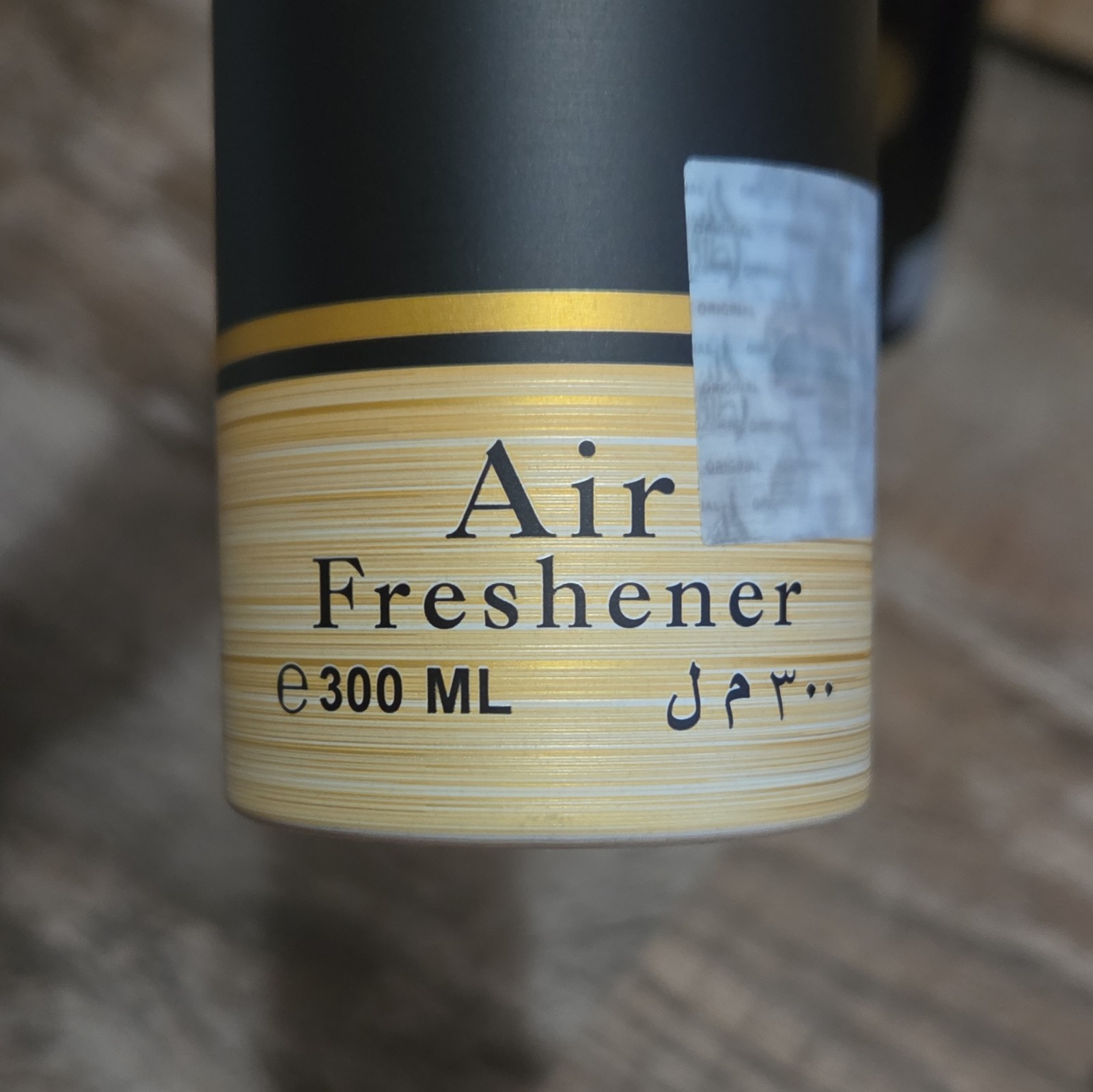 Lattafa Khamrah 300ml Air Freshener + 2x Asad 200ml Perfumed Spray