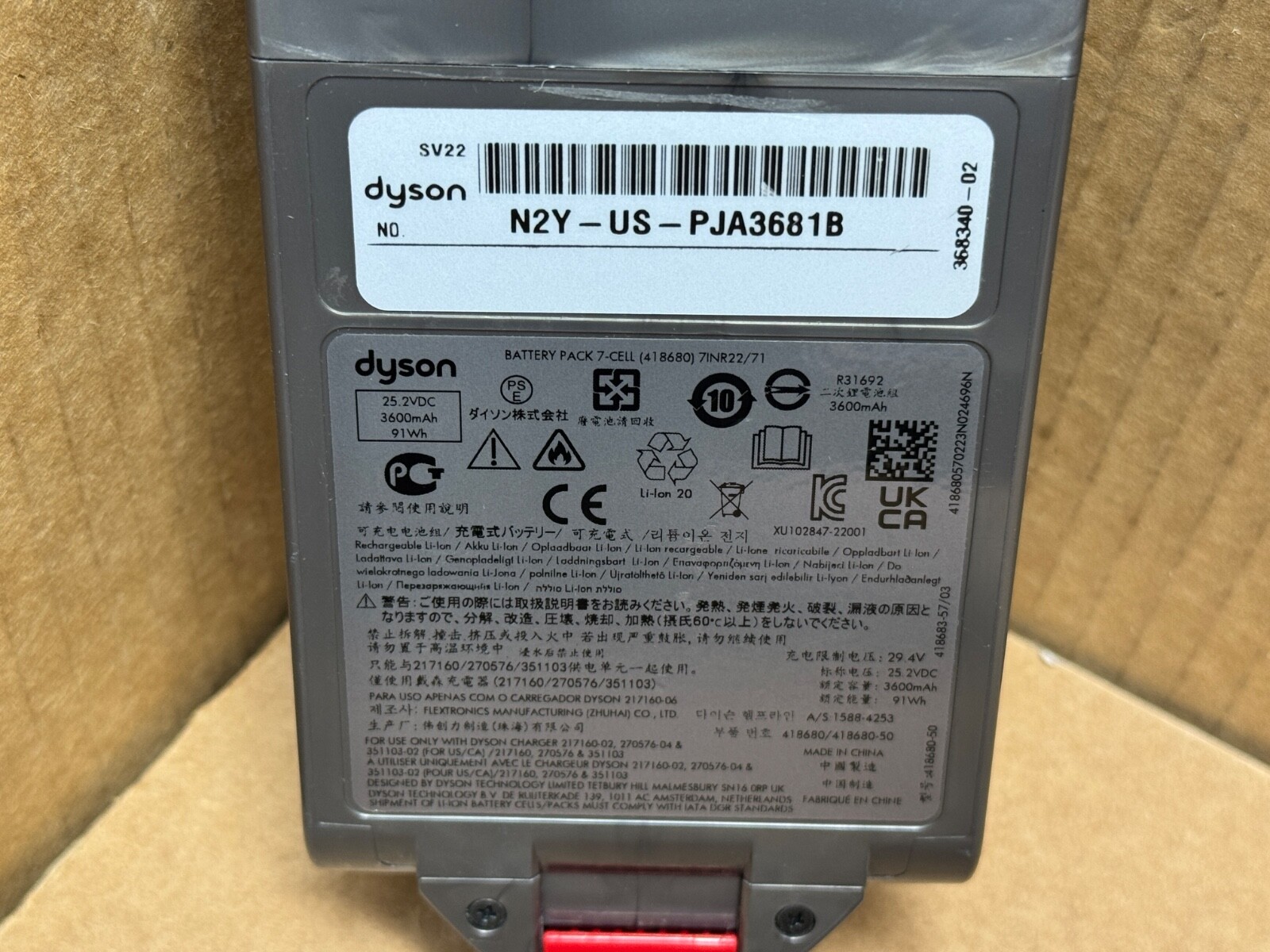 DYSON V15 OUTSIZE [SV22] GENUINE 3600mAh 25.2V 91Wh CLICK IN REPLACEMENT BATTERY