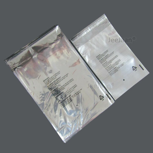 CELLOPHANE CLEAR CELLO BAGS DISPLAY GARMENT SELF ADHESIVE PEEL&SEAL PLASTIC OPP