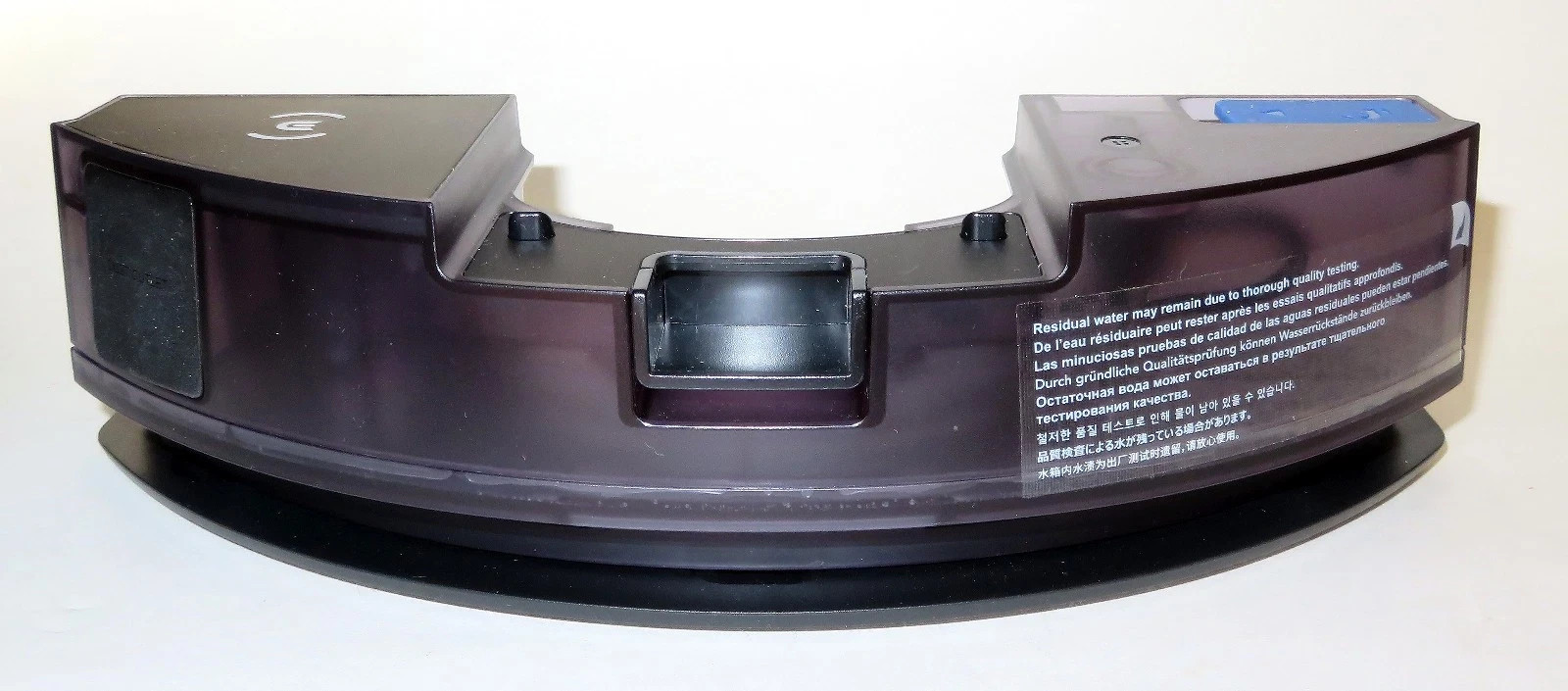 DEEBOT Ecovacs X1 Plus OZMO Pro 3.0 Oscillating Mopping System Reservoir