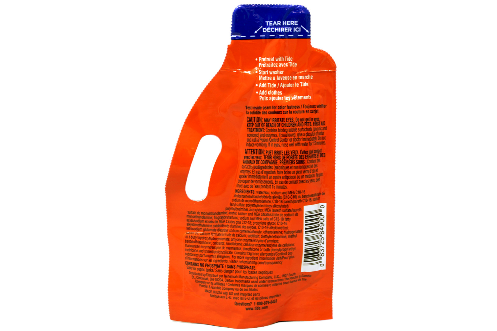 5 Pack Tide Ultra Concentrated Laundry Detergent, Travel Size, 1.31 fl oz