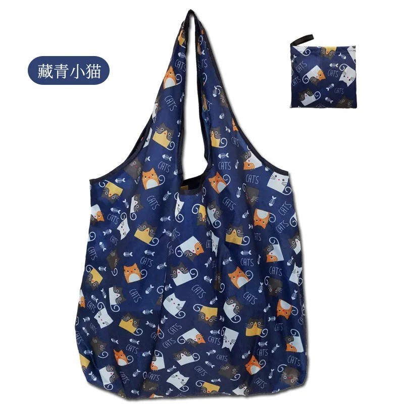 Large Reusable Eco-Friendly Folding Shopping Bag Portable Grocery Foldable Tote