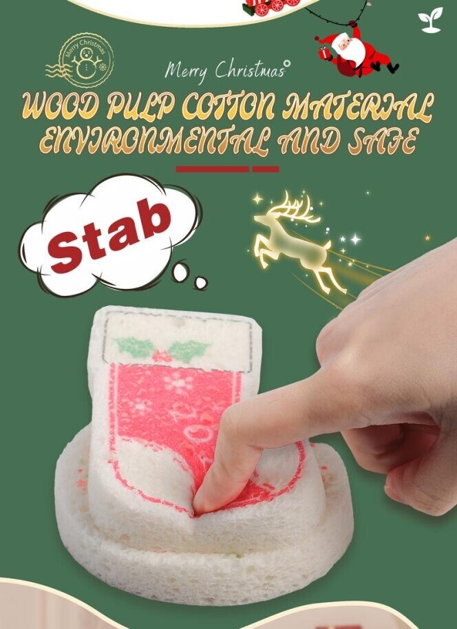 12 PACK Natural Fiber Christmas Decorations Dishwashing Sponge