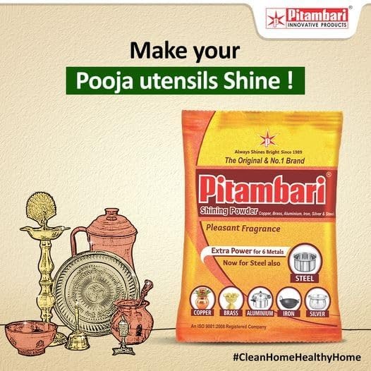 Pitambari Shining Powder 500g