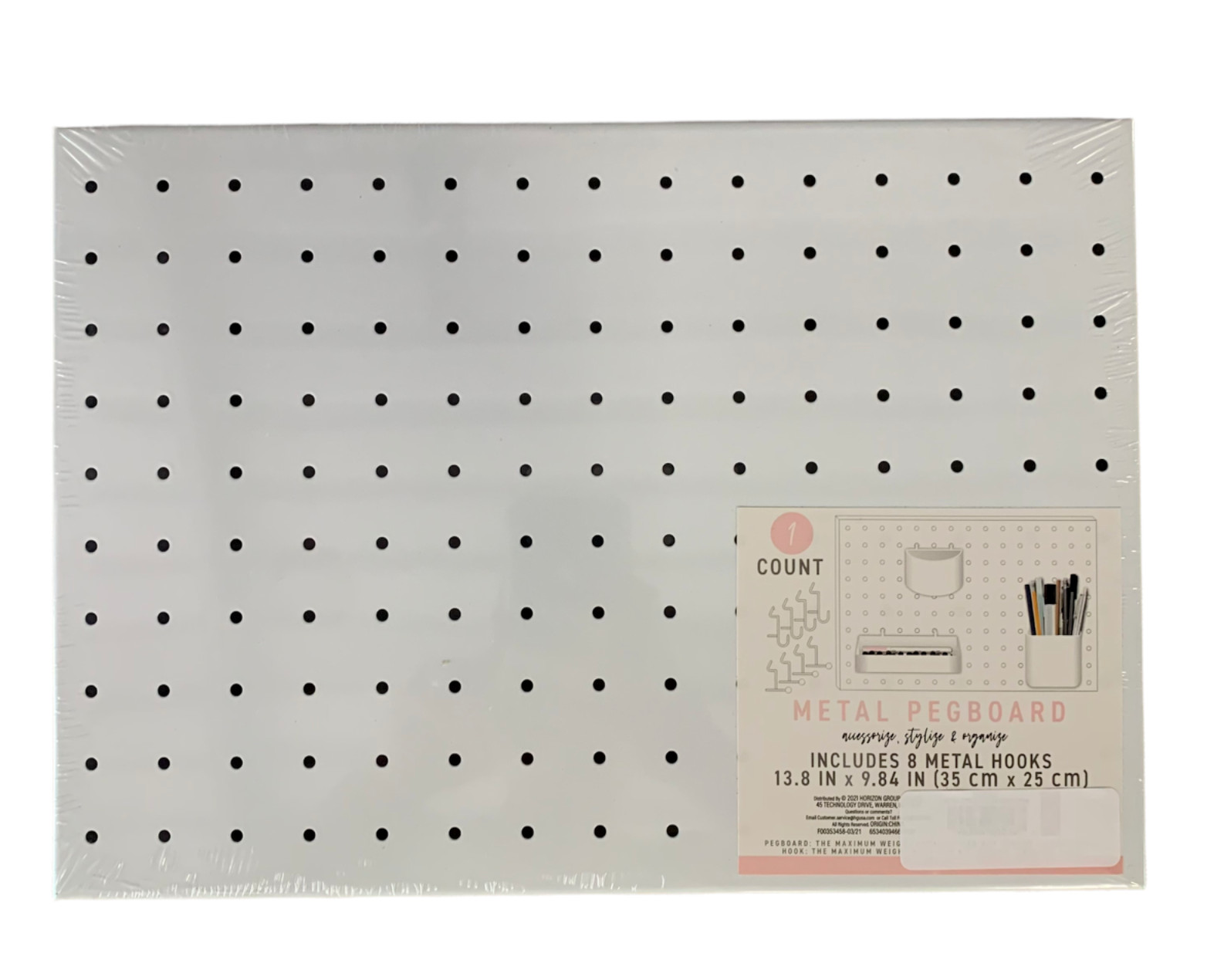 (4) Metal pegboard horizonal white 13.8 x 9.84 in accessorize stylize organize