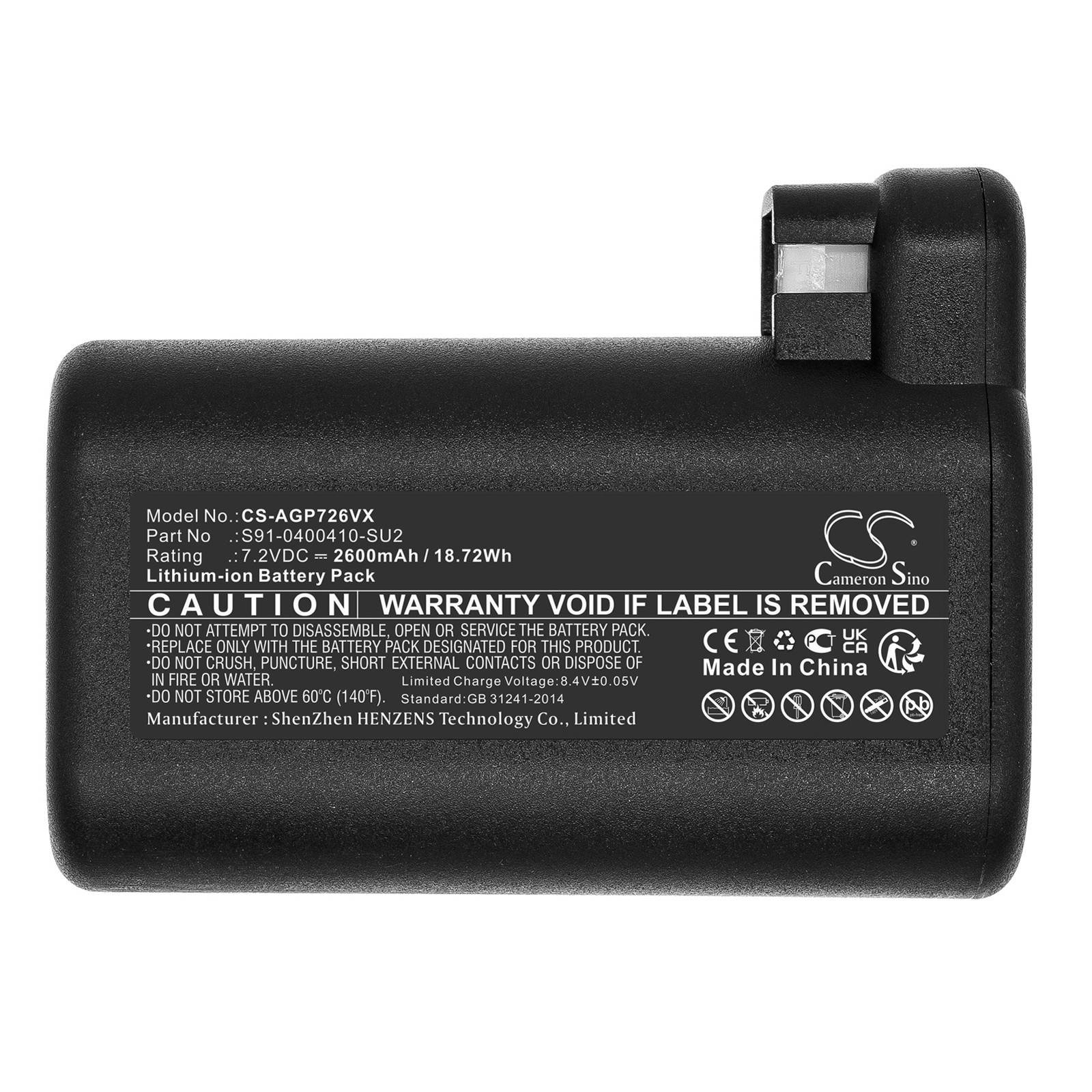BATTERIE 2600mAh S91-0400410-SU2 For AEG 900258195 900277268 RX7 RX8 RX9 RX92