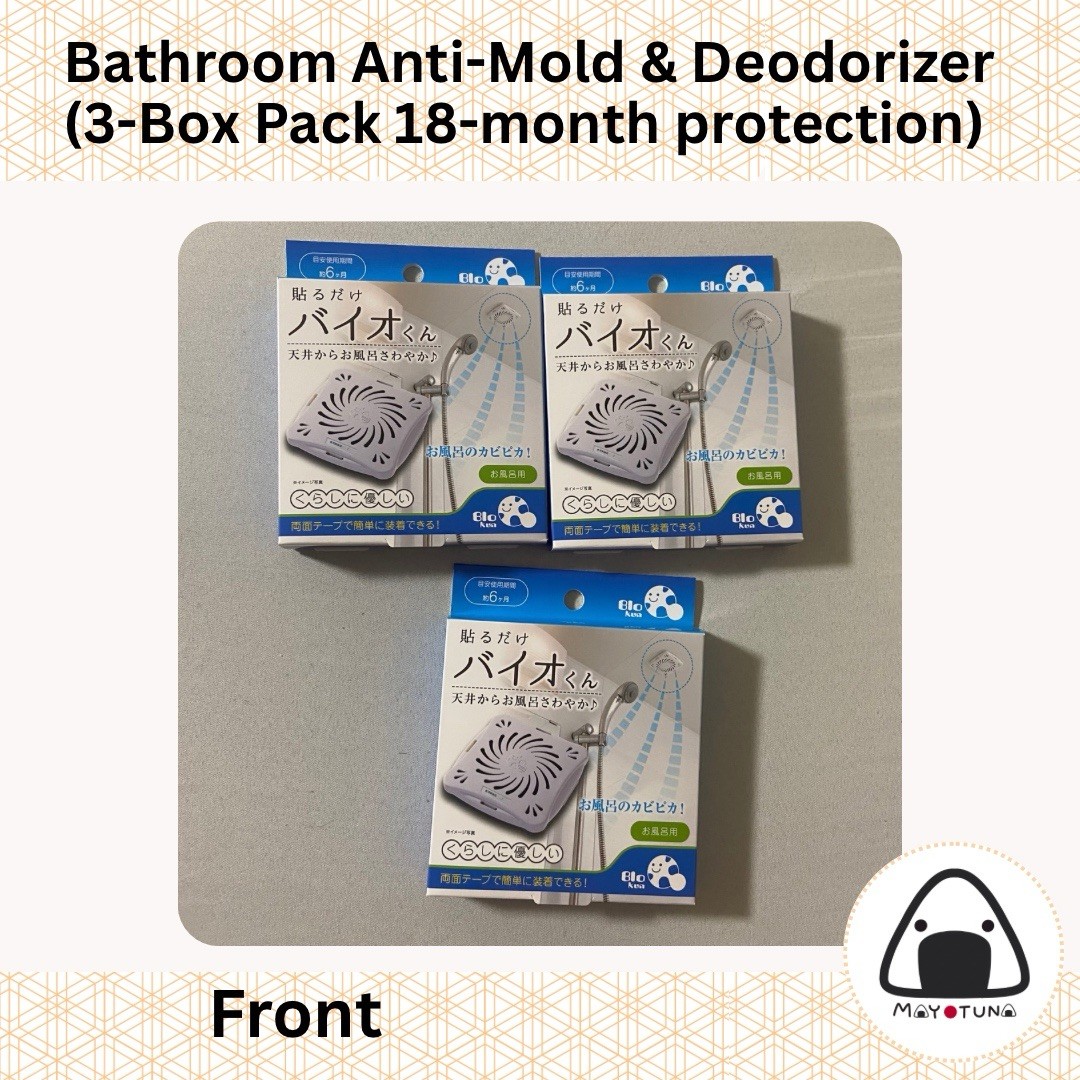 Bathroom Anti-Mold & Deodorizer (3 Box Pack 18 Months Protection)