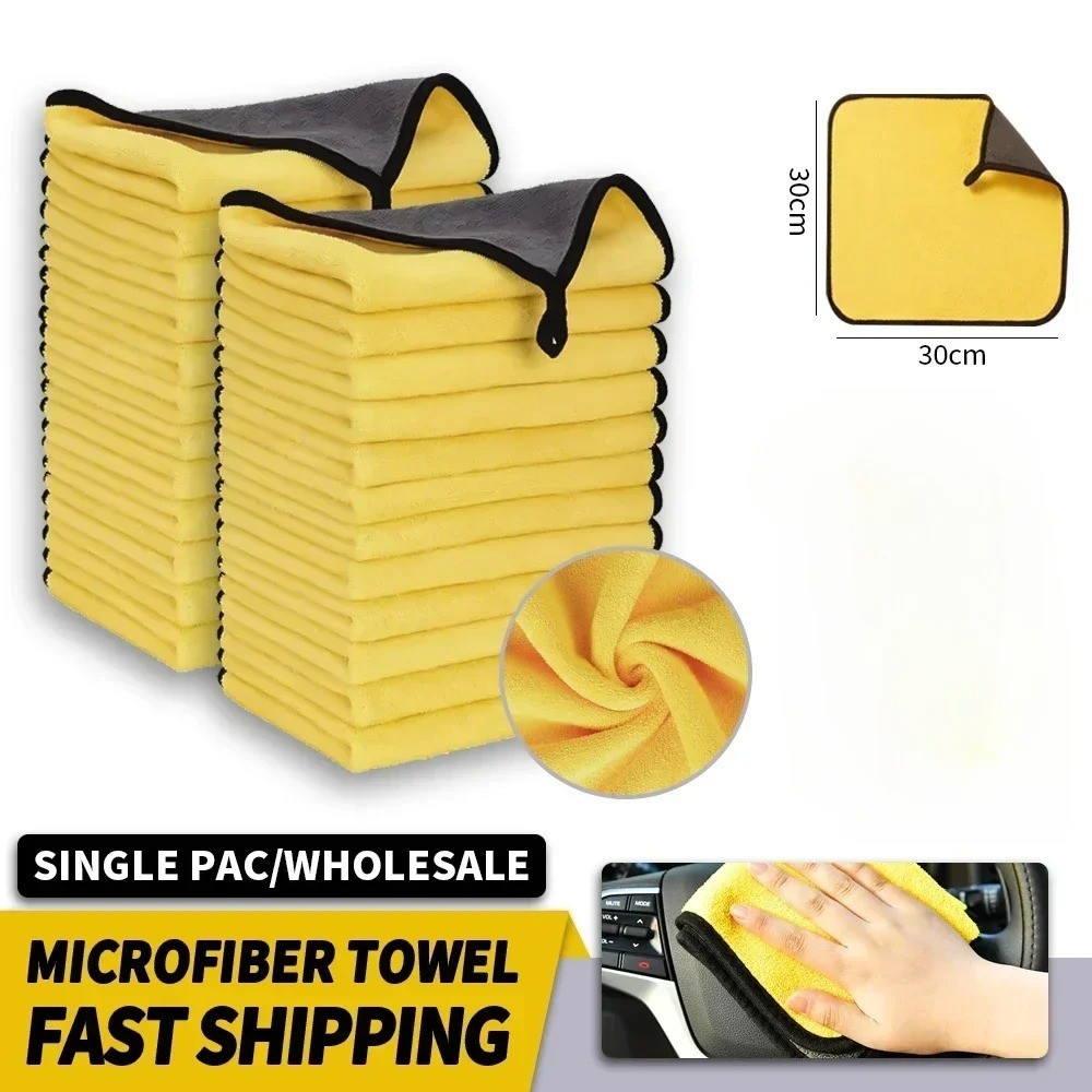 1/2/3/6/10pcs 30X60cm Microfiber Car Cleaning Towels Soft Quick Drying for Windo