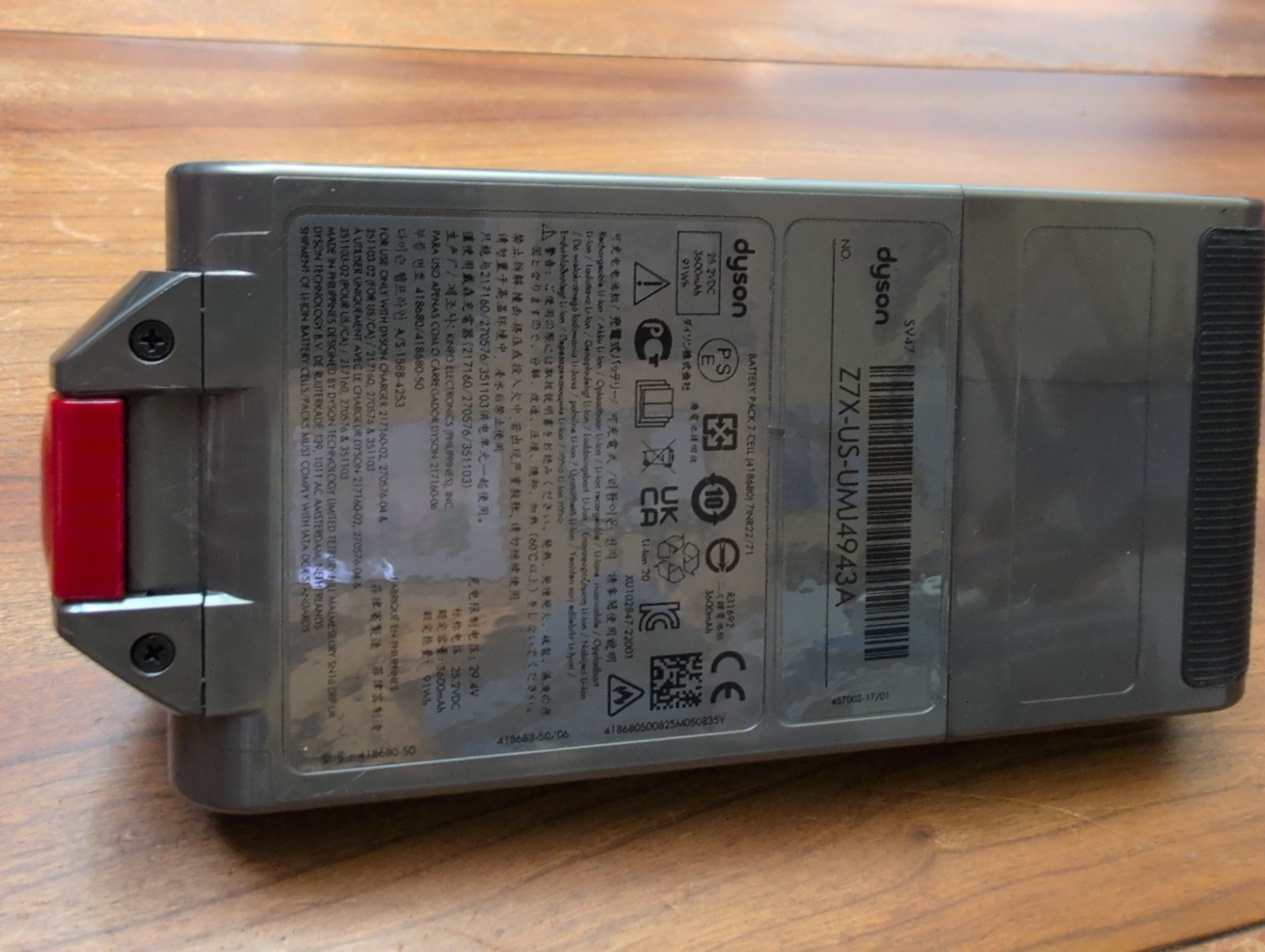 Dyson V15 Detect 25.2V Li-ion Click-in Battery Replacement Genuine Part – New