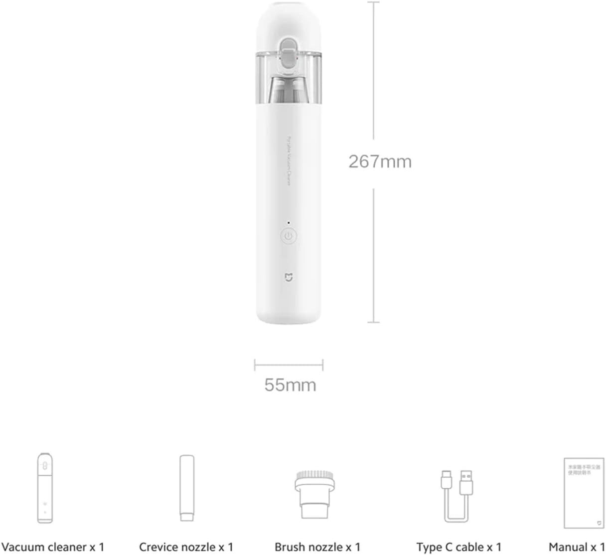 Xiaomi Portable Handheld Cordless Vacuum 13,000Pa Ultra Lightweight