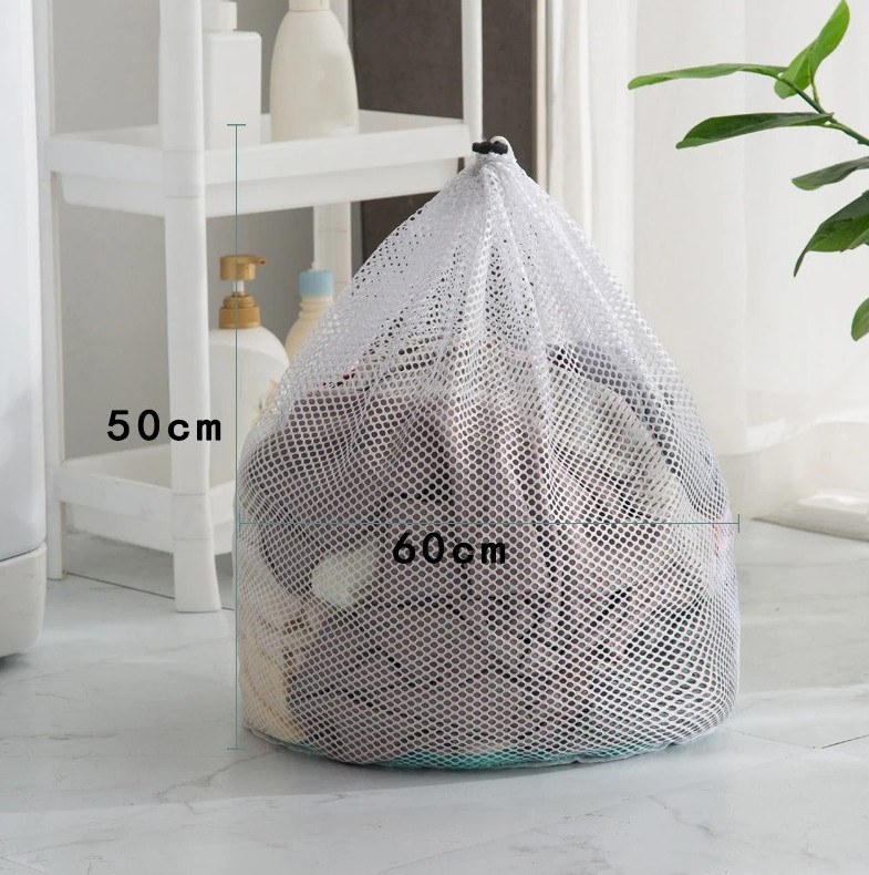 1 pc Large Mesh Laundry Washing Bag Organizer with Drawstring Closure