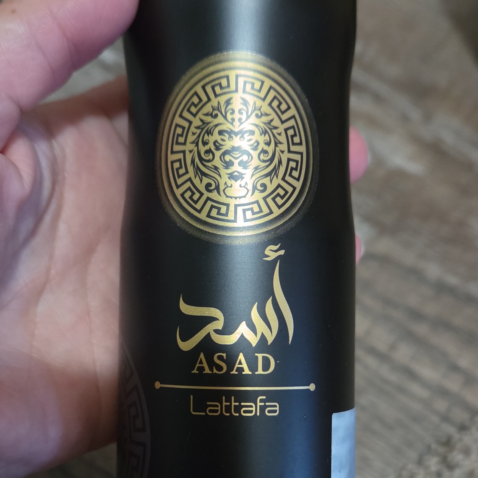 Lattafa Khamrah 300ml Air Freshener + 2x Asad 200ml Perfumed Spray