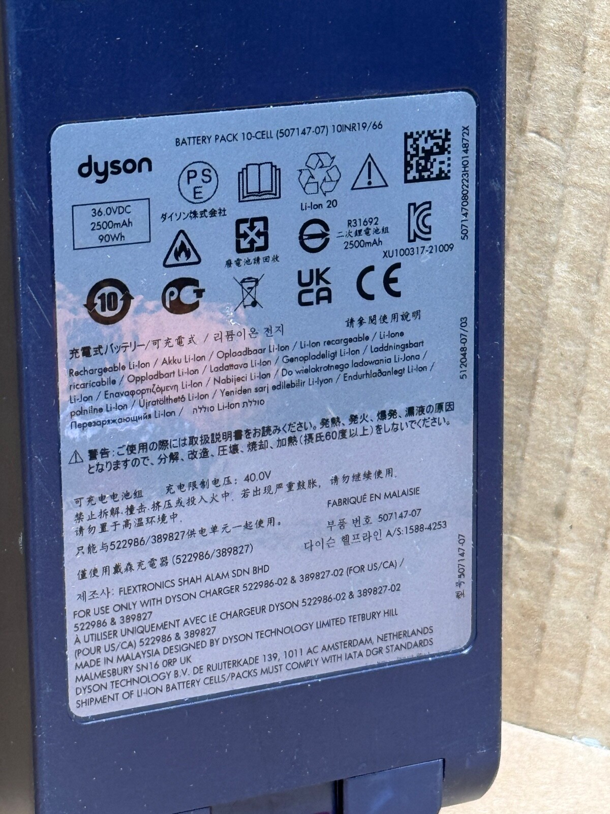 GENUINE OEM DYSON GEN5OUTSIZE VACUUM SV23 SV24 [507147-07] [972382-03] BATTERY