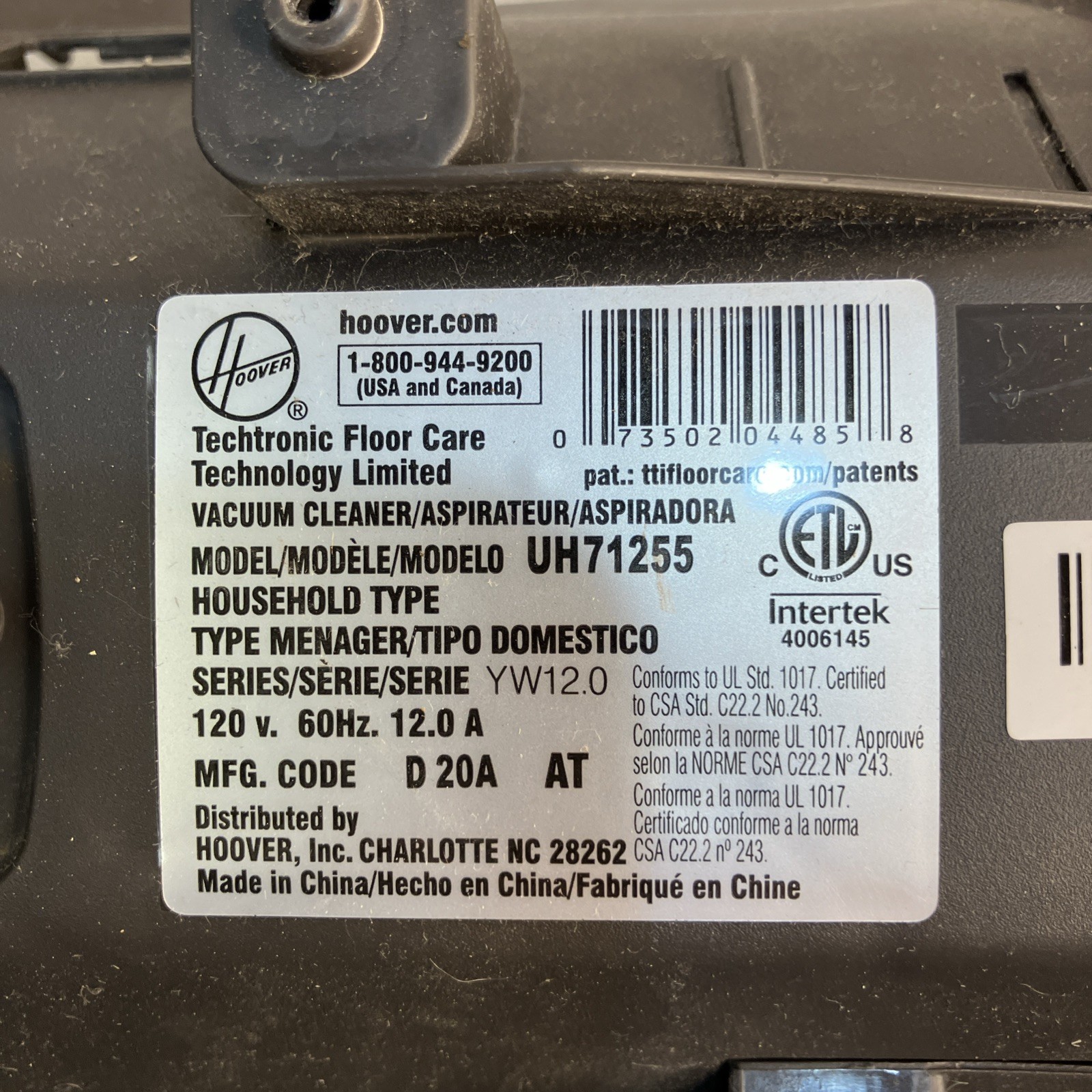 HOOVER UH71255 and UH71250 WHOLE HOUSE REWIND PET Vacuum Part, Motor Base