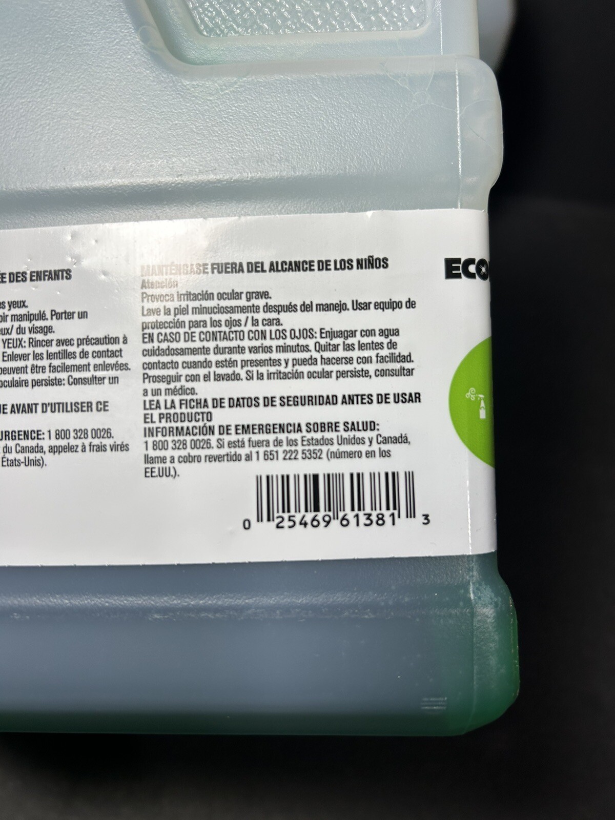 (2) Ecolab QC 72 Odor Counteractant 1.3 L(0.34 gallon) 6100681 Container