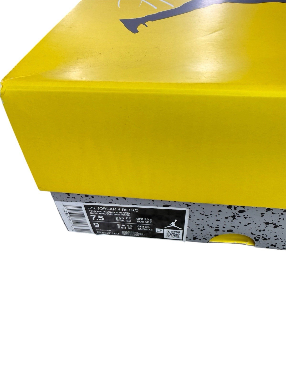 Nike Air Jordan 4 Retro Yellow Gray Speckled Lidded Cardboard Storage Box ONLY