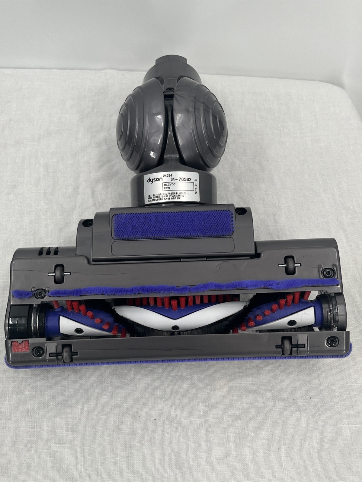 Dyson 24034 Vacuum Motorized Floor Tool Motor Head Power Head Brush