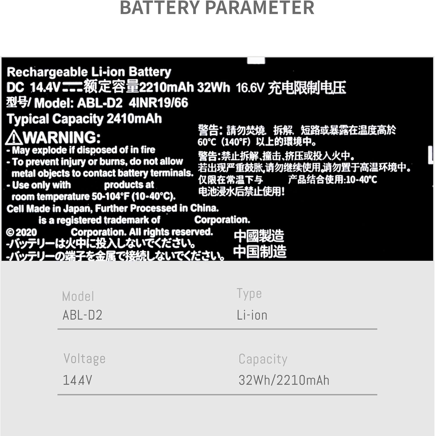 ABL-D2 Battery for iRobot Roomba j7 i7 i4 i6 i8 Series, j7 j7+ j7550 i4 i4+ i415