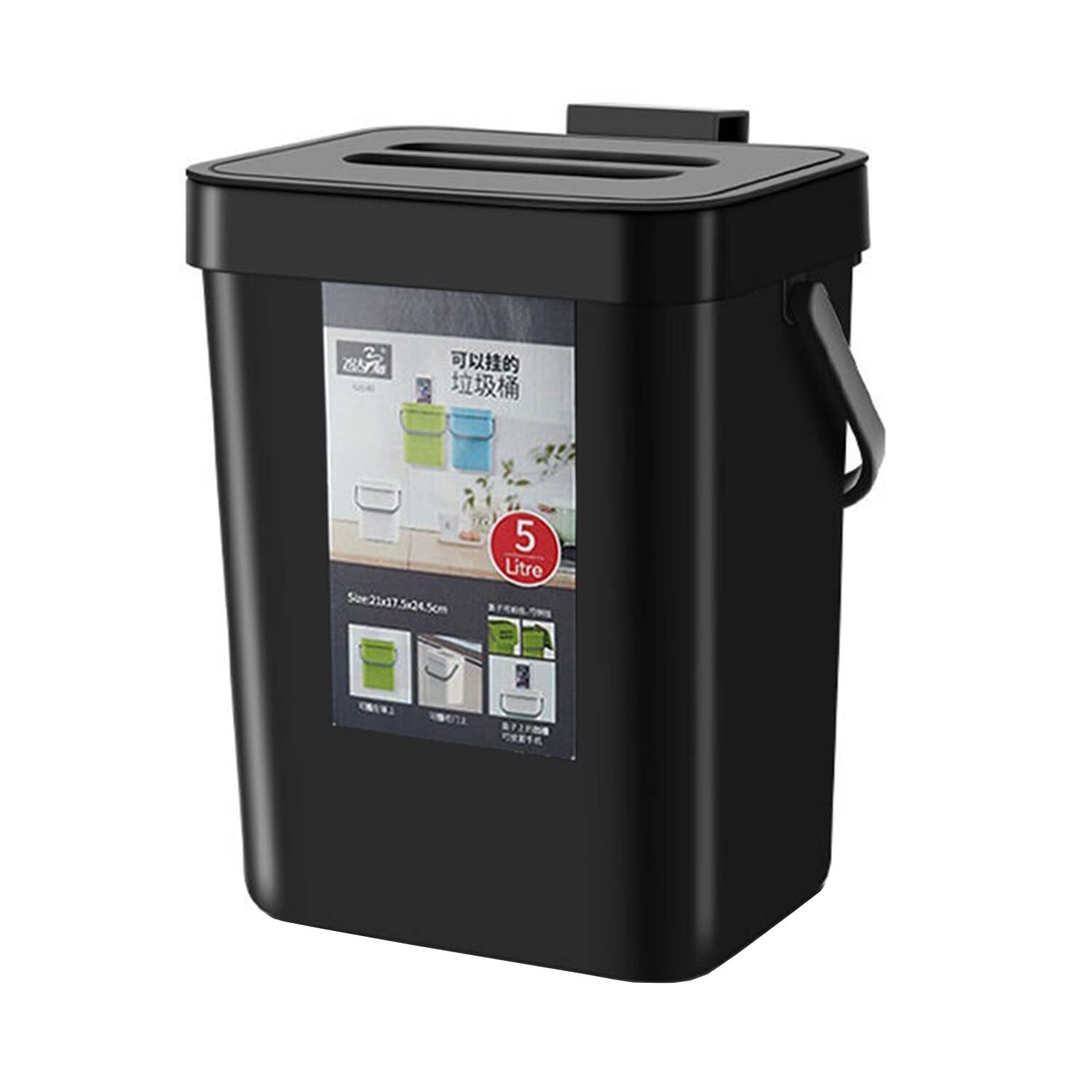 Small Trash Can with Lid 5L/1.3 Gallon Black Kitchen Hanging Mountable