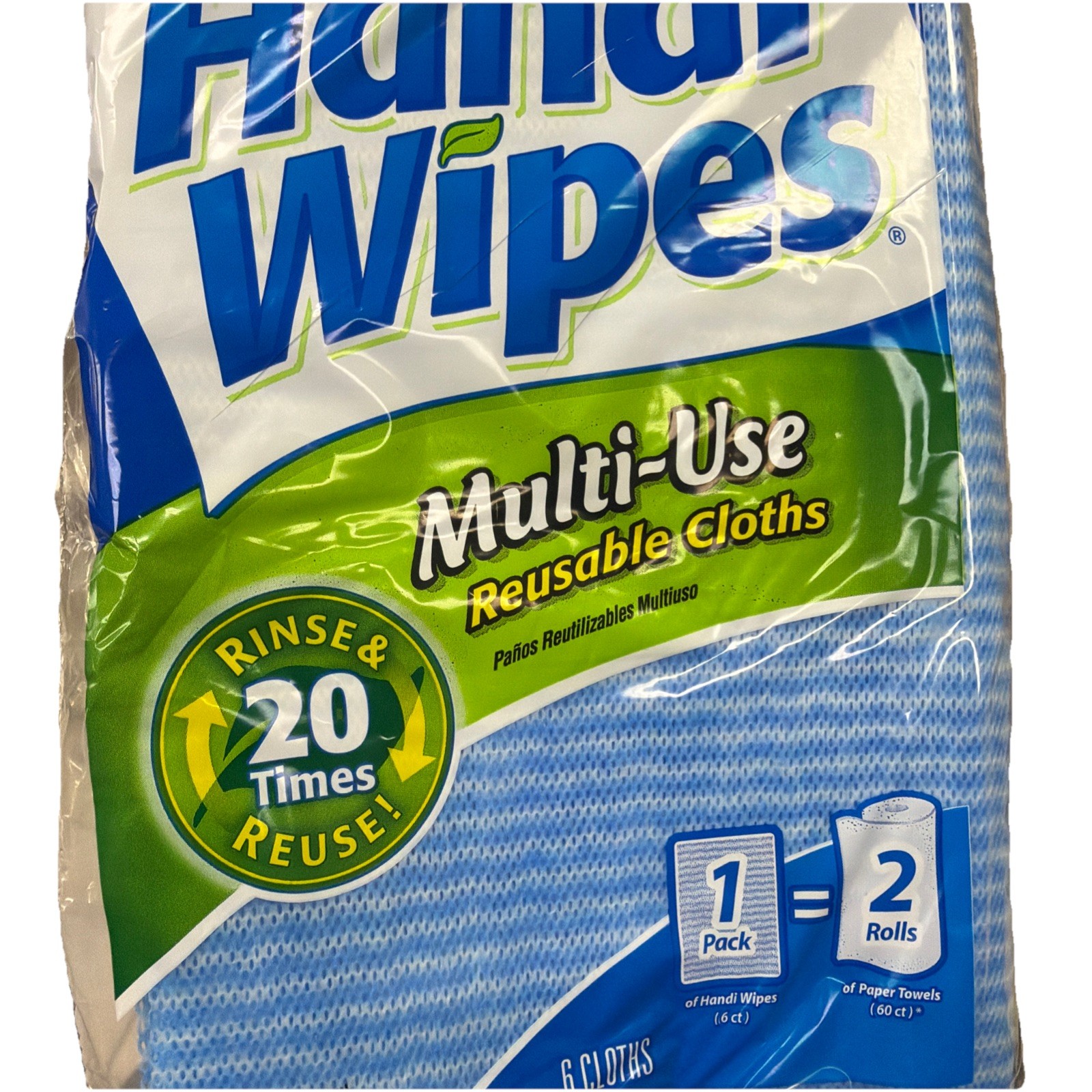 2 PACK Handi Cloths Multi Use and Purpose Cleaning Heavy Duty ~ 12 Total!!