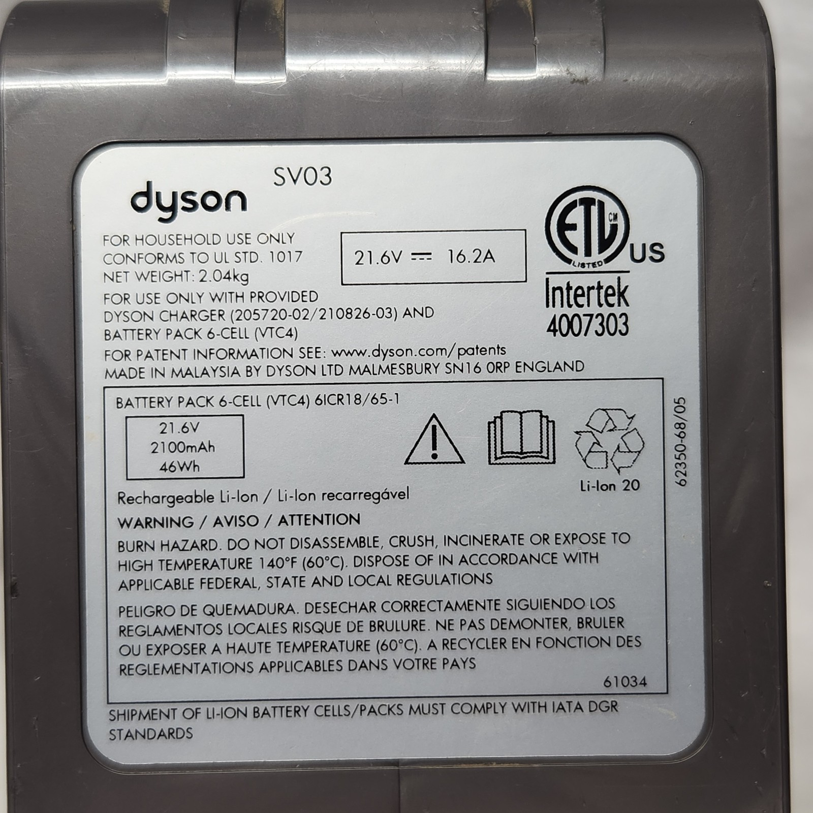 OEM Dyson Battery V6 SV03 SV04 SV09 SV06 21.6V 2100mAh *Only Lasts 10 Seconds