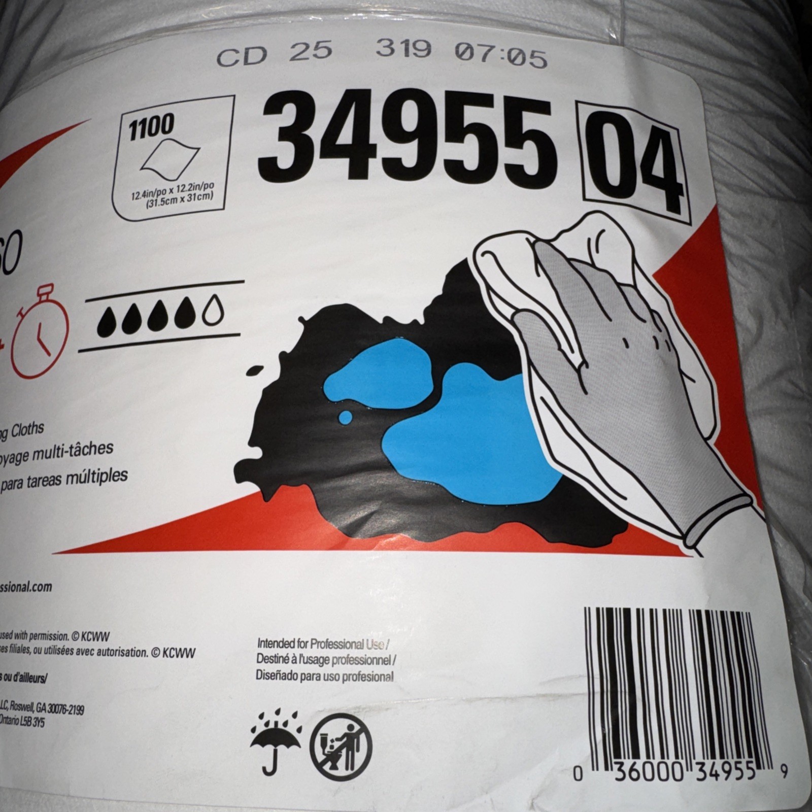 Kimberly Clark 34955 General clean X60 Cloths Multi-Task Cleaning Wipes, Jumbo