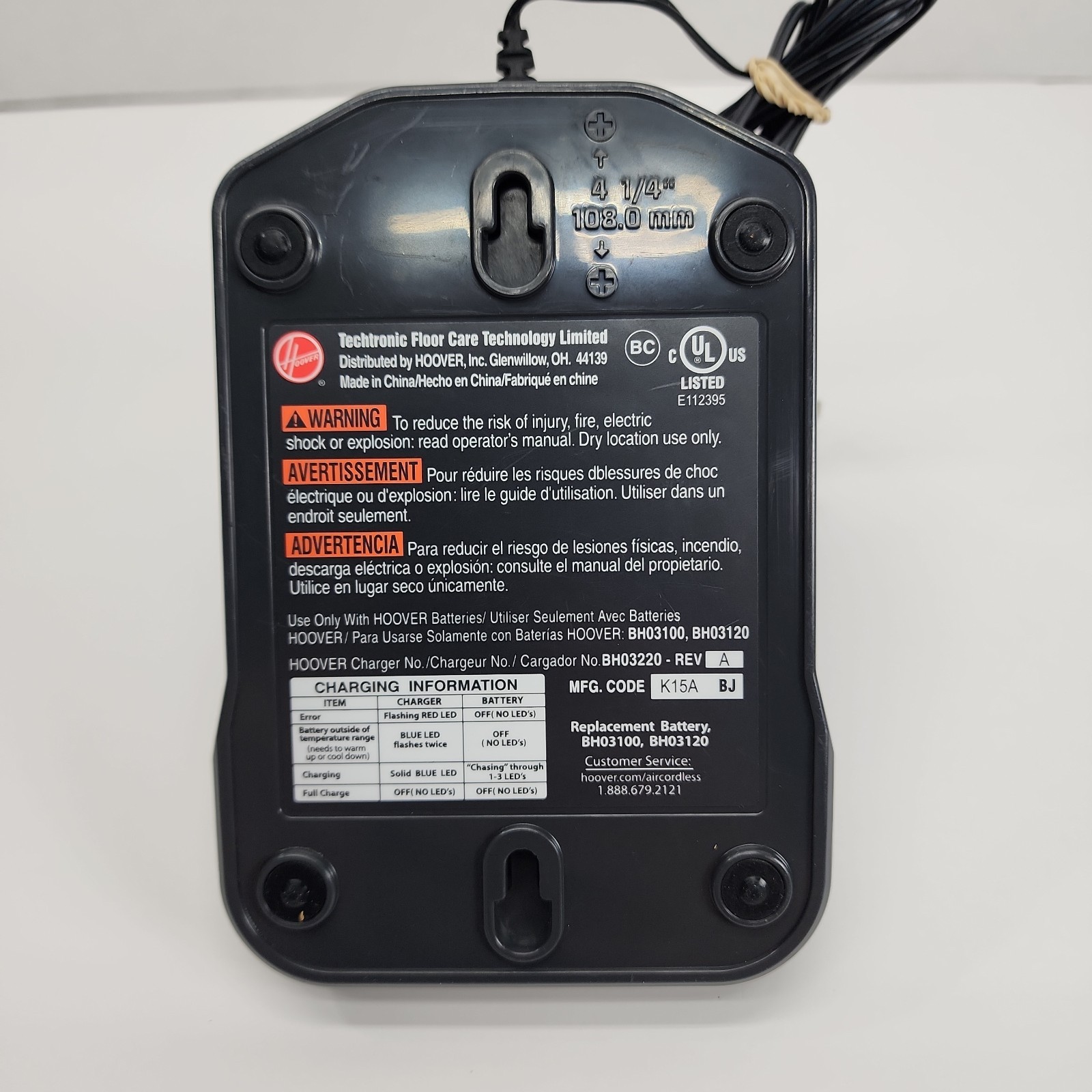 HOOVER BATTERY CHARGER BH03220 FOR BATTERIES BH03100/BH03120 Only