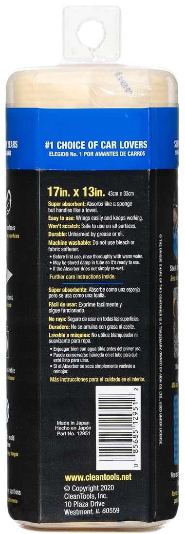 CleanTools The Absorber® Small 17-Inch x 17 inches x 13 inches, Natural (Tan)