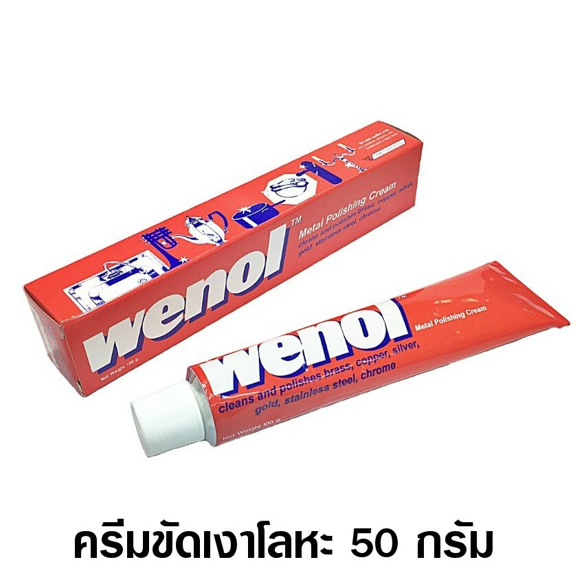 Wenol Metal Cleaner Polish 50 g