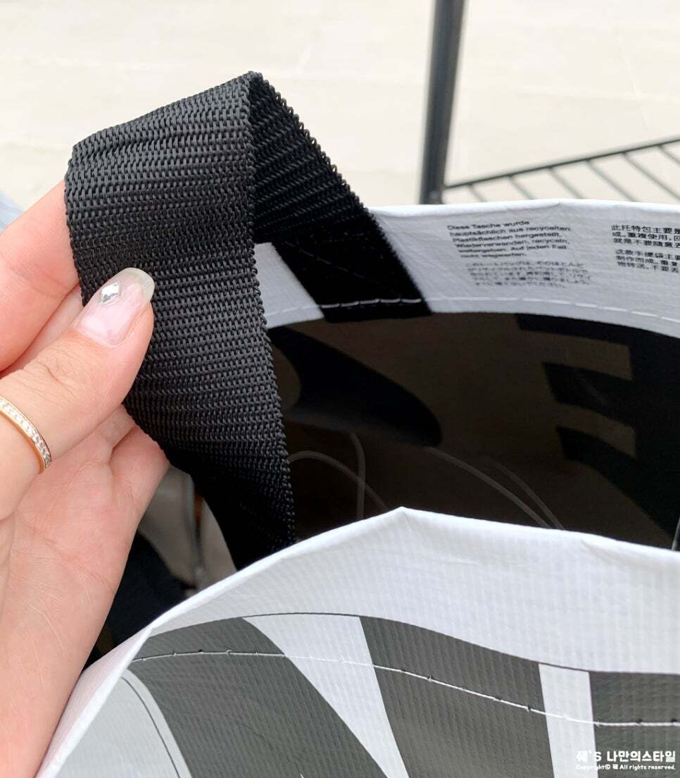 Nike Reusable Shopping Bag Tote Eco Gift Sturdy Grocery Laundry ✅Multiple Sizes