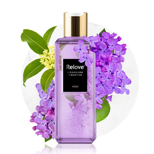 [RELOVE] Protease Enzyme Lingerie Feminine Liquid Stain Remover 220ml NEW
