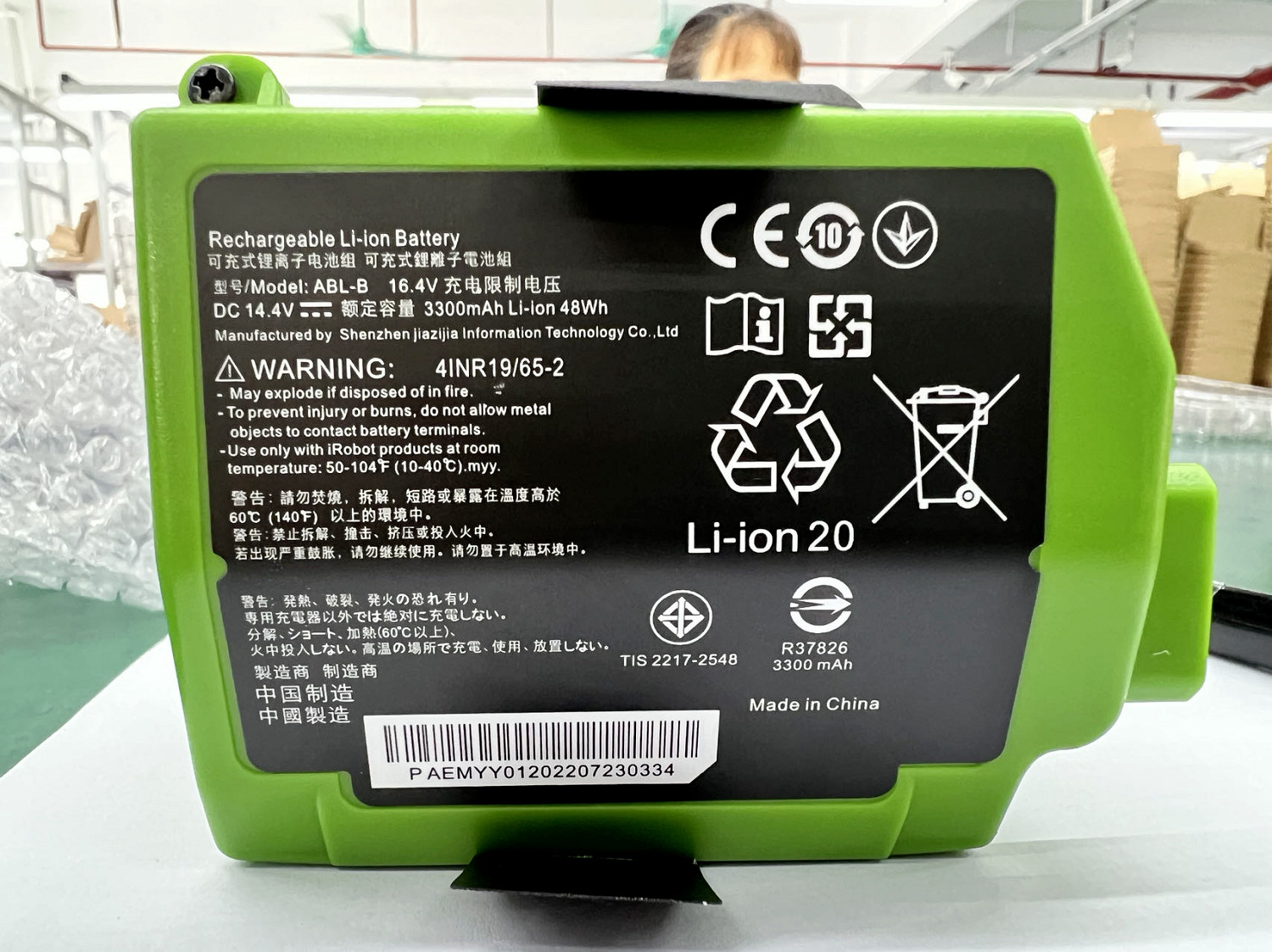ABL-B Battery 48Wh 16.4V For iRobot Roomba S9 S9+ S9550 9550 Robot Vacuum FAST