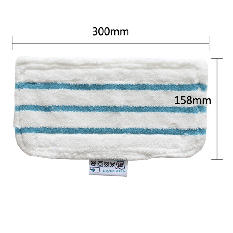 Suitable Mop Pads for Black & Decker Steam Mop FSM 1600 1610 1620 1630 Washable