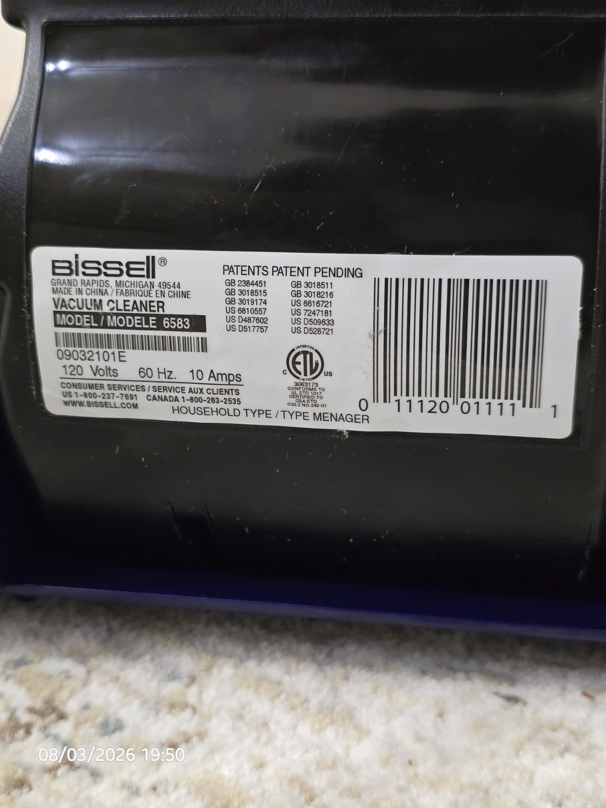 Bissell PowerForce Bagless (6583) Upright Vacuum Cleaner