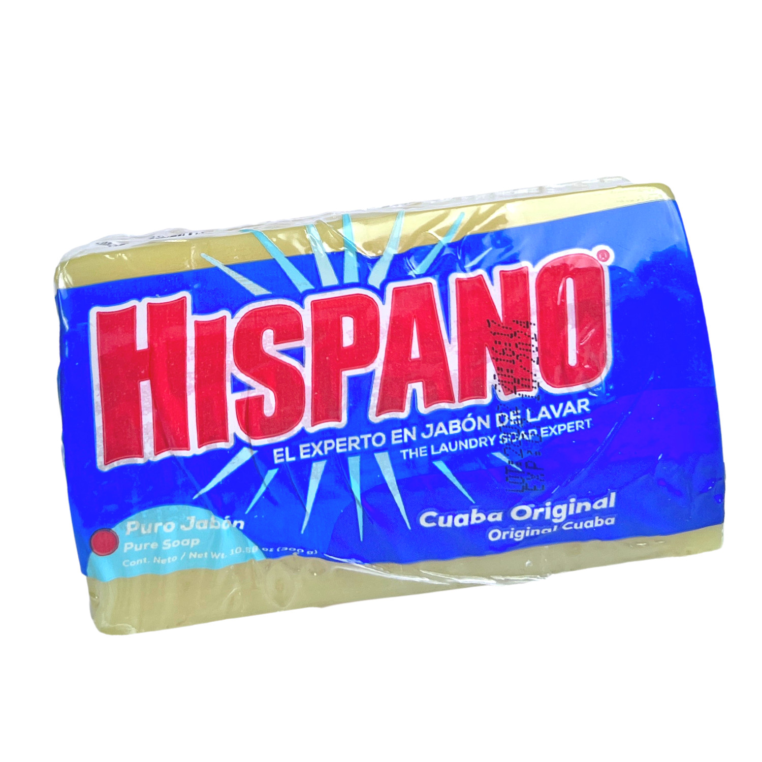 Hispano Jabon Cuaba Original Pure Laundry Soap, 2 Pack 10.58 oz