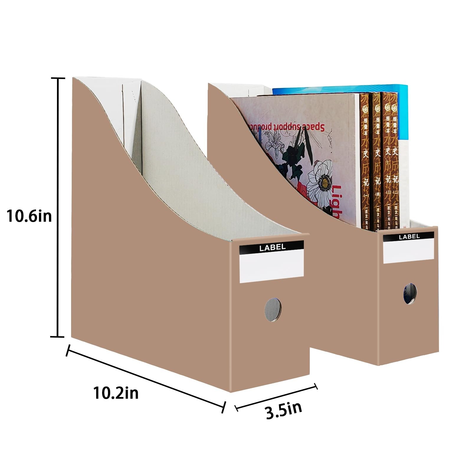 24 PCS Magazine File Holder Desk Book Bins 10.6×10.2×3.5 Inch Cardboard