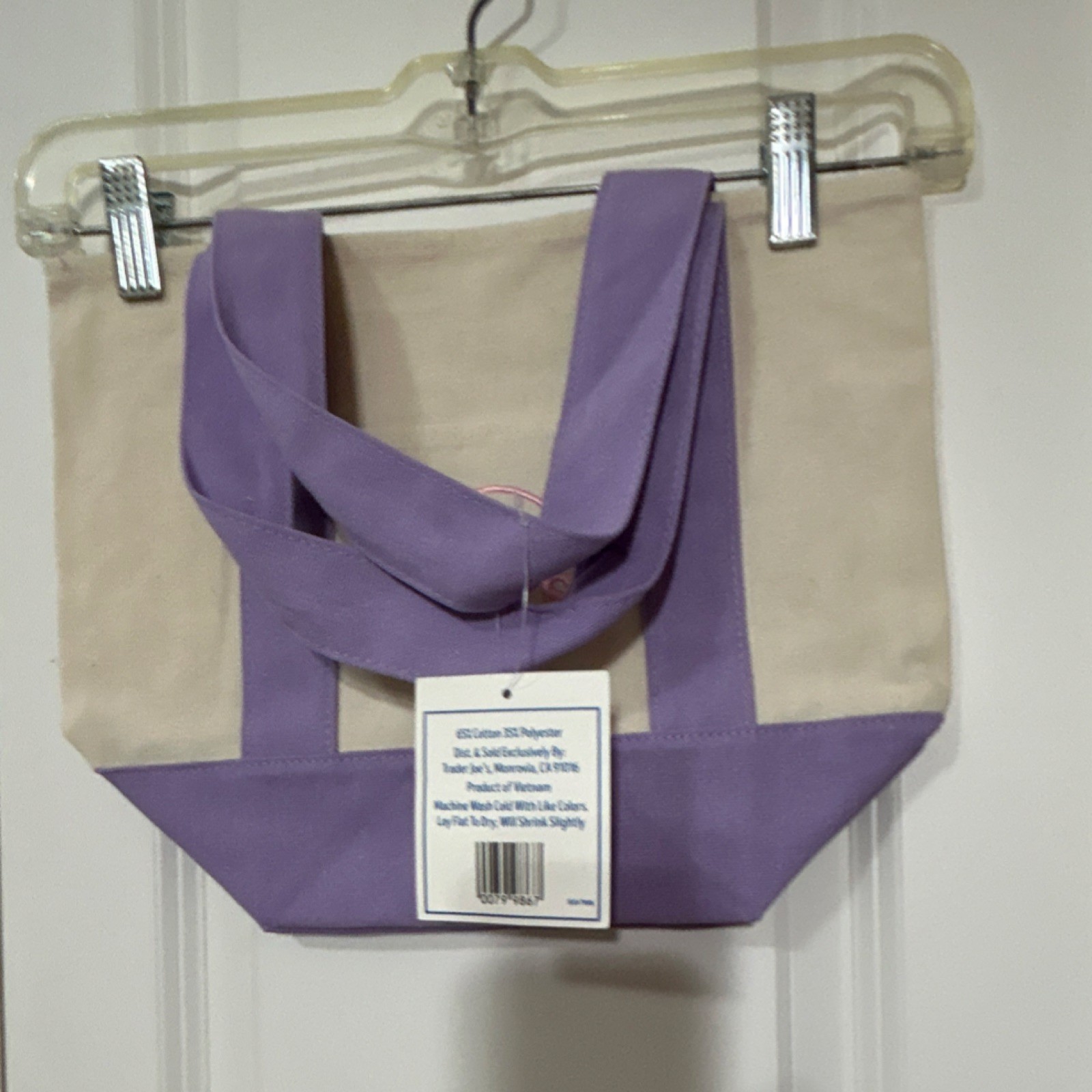 Trader Joe’s Foldable Color Block Tote Bag Purple Beige Cotton Polyester