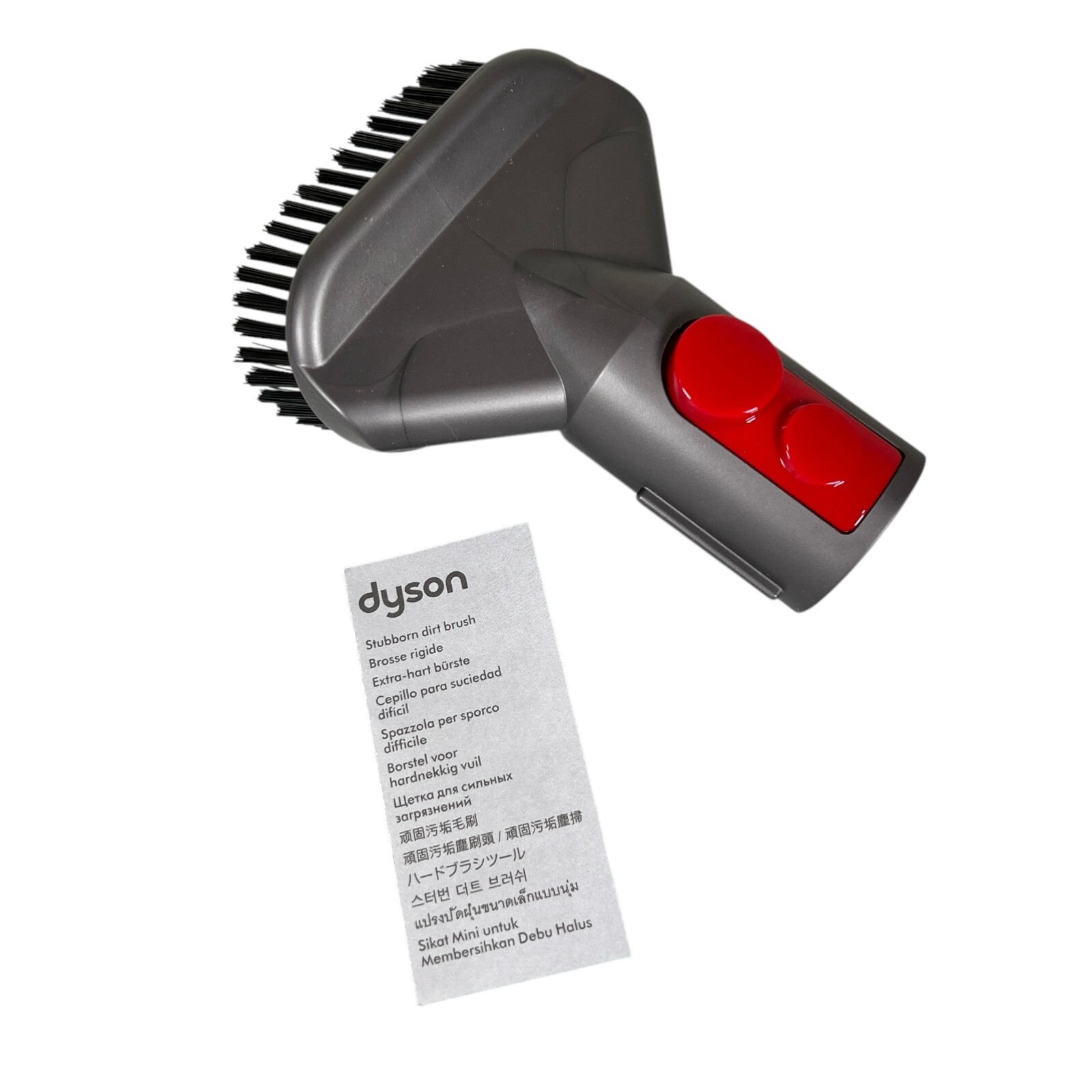 DYSON Quick Release V7 V8 V10 V11 Stiff Stubborn Dirt Dusting Brush Mo