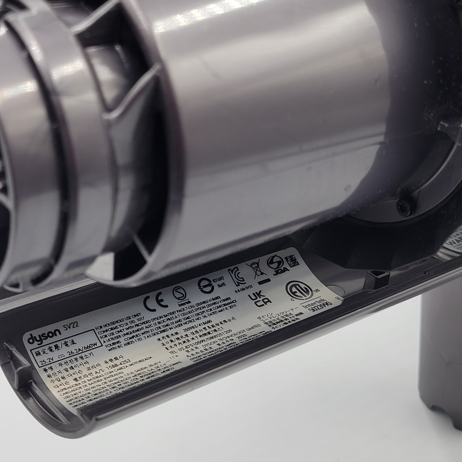 GENUINE Dyson V15 SV22 Vacuum Main Body Motor Cyclone – See Below