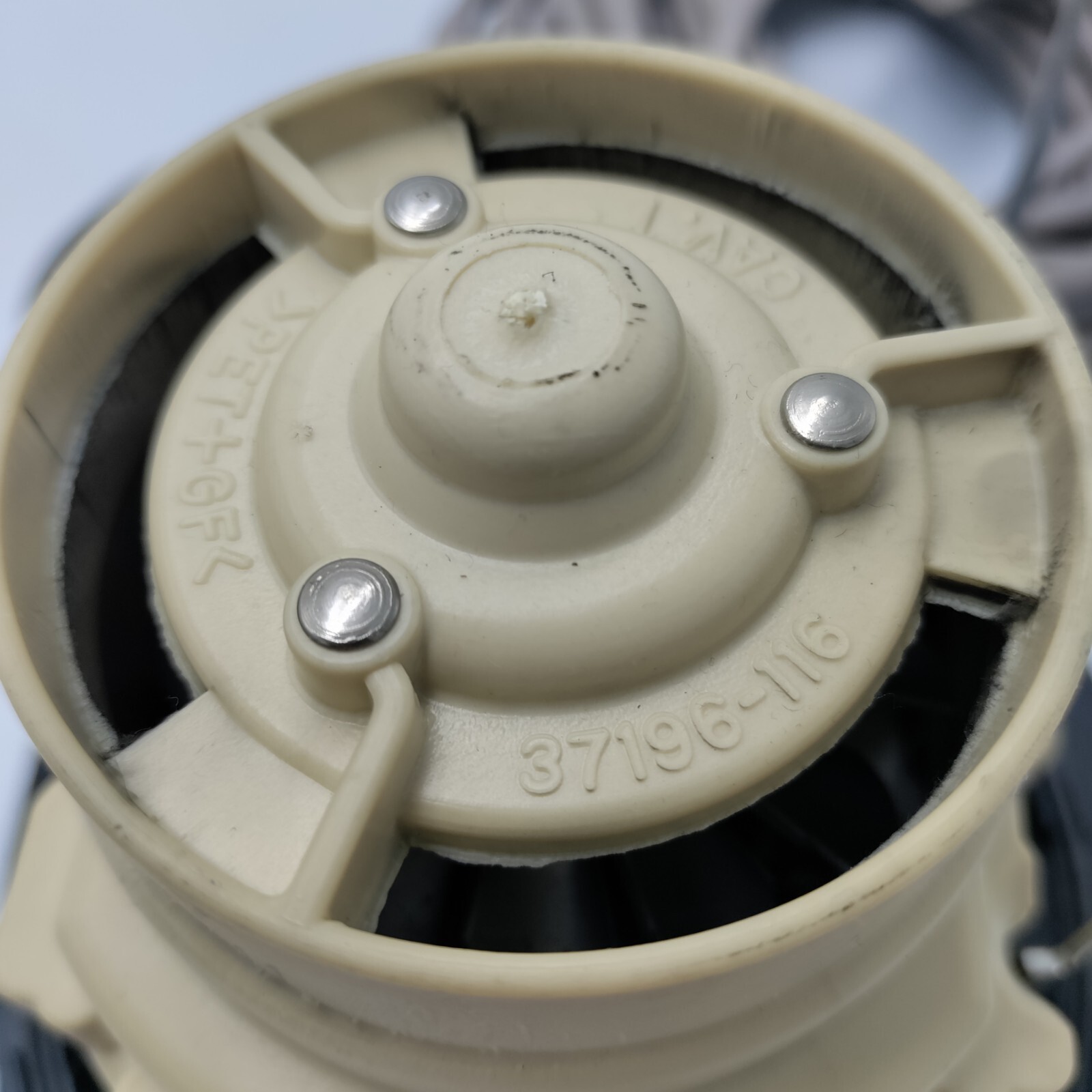 37196-116 Motor Cord Switch Hoover SteamVac Ultra F5883-900 And Others TESTED