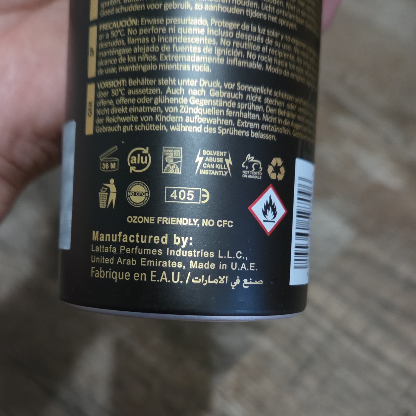 Lattafa Khamrah 300ml Air Freshener + 2x Asad 200ml Perfumed Spray